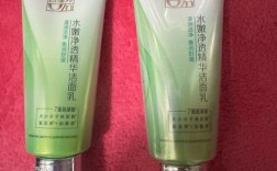 百雀羚控油祛痘洗面奶真的有效吗？