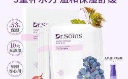 孕妇能不能用护肤品和面膜