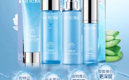 水密码护肤品有激素吗