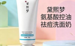 男士祛痘产品到底哪个好用？