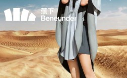 运动品牌女装广告图如何传递品牌价值？