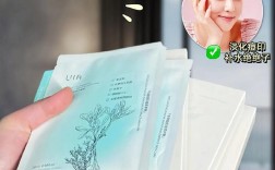 什么面膜祛痘补水效果最好