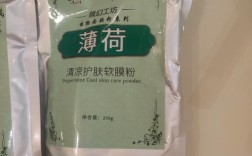 什么面膜能细腻皮肤又祛痘？