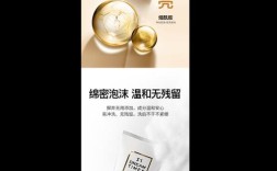 Dream Times祛痘效果真的好吗？