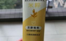 控油祛痘洗面奶哪款真正好用？