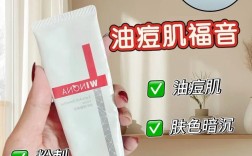 医院的祛痘印面膜真的好用吗？