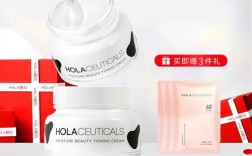 赫拉护肤品适合什么年龄段？