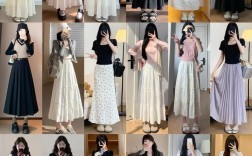 夏季女装怎么搭又时髦又凉快？