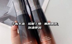 法国天芮护肤品真的好用吗？