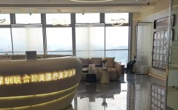 舒敏老师，如何成为高级护肤顾问？