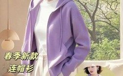 2025春装女装新款有哪些亮点值得期待？