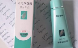 芦荟胶祛痘印真的有效吗？