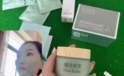 膜法世家绿豆泥祛痘吗