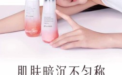 三十岁护肤品选哪些？抗初老怎么选？