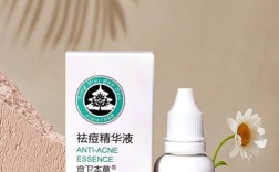 专业祛痘品牌有哪些？
