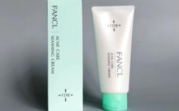 祛痘印洗面奶真的能祛痘印吗？