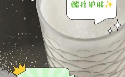 白醋食盐祛痘真的有效吗？