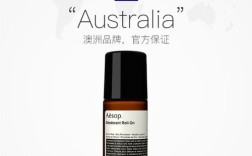 澳洲伊索护肤品效果真的好吗？