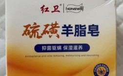 硫磺皂洗多久能祛痘见效？