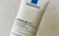 理肤泉祛痘印真的有效吗？