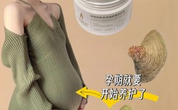 哺乳期护肤品安全吗？能用哪些？