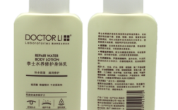 李士补水护肤品怎么样