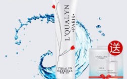 欧泉琳祛痘套装真的好用吗？