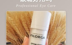 菲洛嘉护肤品到底好不好用？