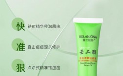 补水祛痘化妆品哪种好？