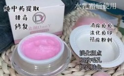 卡丝祛痘套装效果到底行不行？