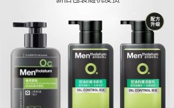 男士祛痘洁面面膜品牌怎么选？