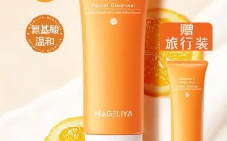 酸奶 维c可以祛痘么