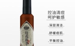 老中医控油祛痘洗面奶真的有效吗？