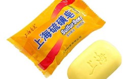 硫磺皂洗脸多久能祛痘见效？