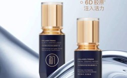 45岁女人用的护肤品