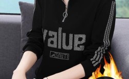 加厚卫衣外套女装，哪款更保暖显瘦？