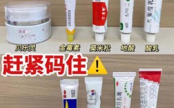 脂溢性皮炎护肤品怎么选？