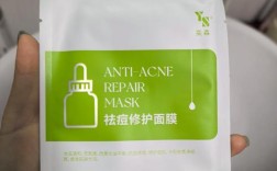 祛痘抗过敏面膜怎么选？