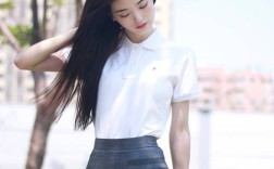 高中女生如何挑选时尚女装？