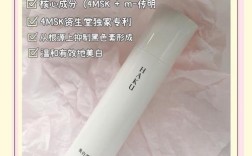 haku美白精华能祛痘印吗？
