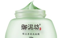 什么面膜能祛痘又收缩毛孔？