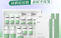 植粹控油祛痘套装效果如何？