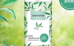 屈臣氏绿茶控油祛痘系列效果如何？