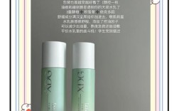 脸易过敏，护肤品怎么选？