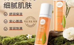 补水温和护肤品排行榜哪款最值得选？