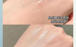 科颜氏祛痘印效果到底好不好？