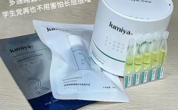 Murad祛痘胶囊哪里能买到正品？