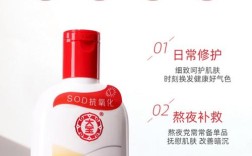 大宝护肤品到底适合哪个年龄段？