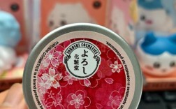 20岁用日本护肤品，选哪些才合适？