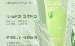 一叶子护肤品效果到底好不好？